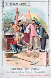 Martelaarschap in Ouai Petchili, China, Bokseropstand, 11 augustus 1900