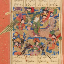 Matla ul-Anwar Opkomst van Lichten door Amir Khusrau Dihlavi, c. 1500