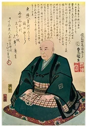 Herdenkingsportret van Hiroshige, 1858