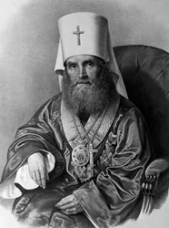 Metropoliet Filaret Drozdov van Moskou
