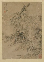 Bergdorp, Ming-dynastie, 1550-1644