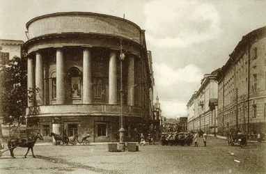 Nikitskaya Straat, Moskou, Rusland