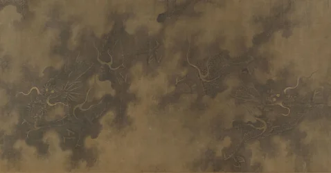 Negen Draken, 17e eeuw