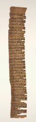 Orakelachtige Amuletische Besluit, 1069-715 v.Chr.