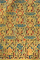 Ornamenten op paneel, Hal van Ambassadeurs, 1907