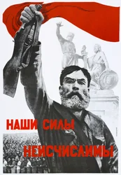 Onze krachten zijn onmetelijk