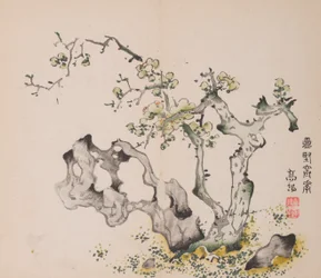 Pagina uit Shi Zhu Zhai
