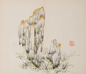Pagina uit Shi Zhu Zhai