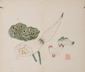 Pagina uit Shi Zhu Zhai