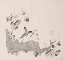 Pagina uit Shi Zhu Zhai