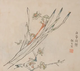 Pagina uit Shi Zhu Zhai