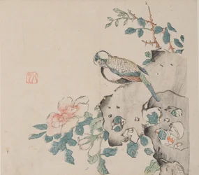 Pagina uit Shi Zhu Zhai