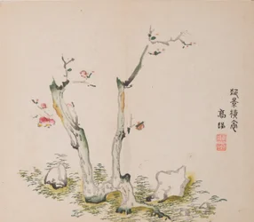 Pagina uit Shi Zhu Zhai