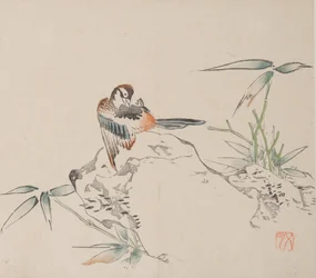 Pagina uit Shi Zhu Zhai