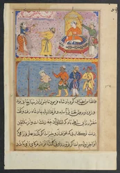 Pagina uit Verhalen van een papegaai Tuti-nama: Achtste nacht: De prins, eenmaal vergeven, c. 1560