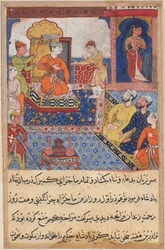 Pagina uit Verhalen van een papegaai Tuti-nama: Achtste nacht: De jonge prins vertelt..., 1558-1560