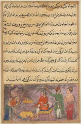 Pagina uit Verhalen van een Papegaai Tuti-nama: Vierde nacht: De twee dwalende koks..., ca. 1560