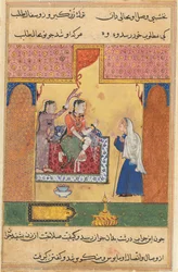 Pagina uit Verhalen van een Papegaai Tuti-nama: Zeventiende nacht: De oude koppelaarster..., ca. 1560