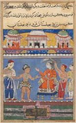 Pagina uit Verhalen van een Papegaai Tuti-nama: Zevende nacht: de darwish brengt de Koning...