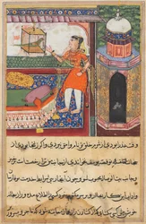 Pagina uit Verhalen van een Papegaai Tuti-nama: Tiende nacht: De papegaai spreekt Khujasta toe, ca. 1560