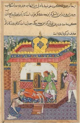 Pagina uit Verhalen van een papegaai Tuti-nama: Tweeëndertigste nacht: Latif, die heeft vermoord..., ca. 1560
