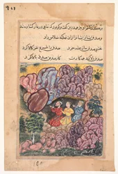 Pagina uit Verhalen van een Papegaai Tuti-nama: Tweeëndertigste nacht: Het verhaal van de drie mannen..., ca. 1560