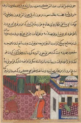 Pagina uit Verhalen van een Papegaai Tuti-nama: Drieëndertigste nacht: De papegaai spreekt Khujasta toe..., ca. 15