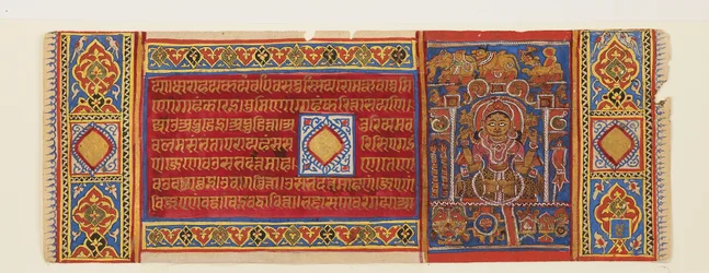 Pagina uit een manuscript, late 15e eeuw