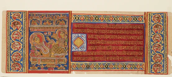 Pagina uit een manuscript met Koningin Trishala liggend, late 15e eeuw