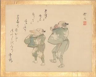 Schilderalbum van Sublime Talent Shinmyo gajo, ca. 1815
