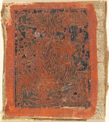 Pietà