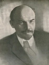Portret van Lenin, ca. 1920s, 1939