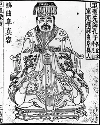 Portret van de Chinese denker en sociale filosoof Confucius, 1836-1837