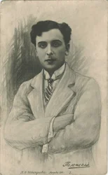 Portret van de stomme filmacteur Vitold Alfonsovich Polonsky