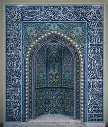 Gebedsnis Mihrab, begin 1600s