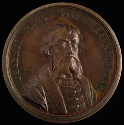 Prins Ivan I Kalita uit de Historische Medailleserie, 1770s
