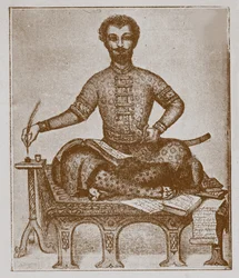 Prins Vakhushti van Kartli 1696-1757