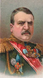 Radko Dimitriev, Bulgaarse Generaal, 1917