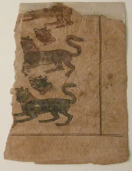 Rijen Dieren Afgewisseld met Afgehakte Hoofden, Folio uit een Manuscript, 11e-12e eeuw