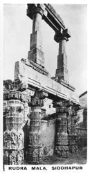 Rudra Mala, Siddhapur, India, ca. 1925