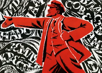 Russische Communistische Partij poster, 20e eeuw