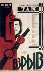 Russische theaterposter, 1934