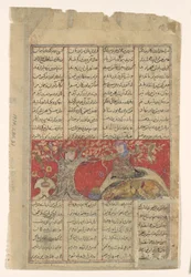Rustam wreekt zijn eigen naderende dood, Folio uit een Shahnama, ca. 1330-40