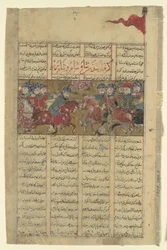 Rustam vangt de Shah van Sham en de Shah van Berber, Folio uit een Shahnama