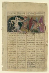 Rustam doodt de Witte Div, Folio uit een Shahnama Boek der Koningen