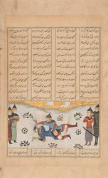 Rustam Worstelt met Puladvand, Folio uit een Shahnama, 15e eeuw