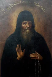 Sint Hilarion, Metropoliet van Kiev