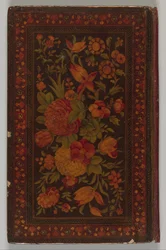 Salaman u Absal van Maulana Nur al-Din 