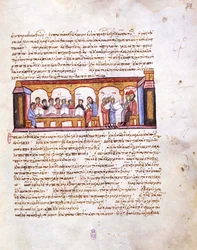 School ten tijde van keizer Constantijn VII Miniatuur uit de Madrid Skylitzes, 11e-12e eeuw