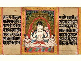 Shadakshari Lokesvara: Folio uit een manuscript van... Perfectie van Wijsheid